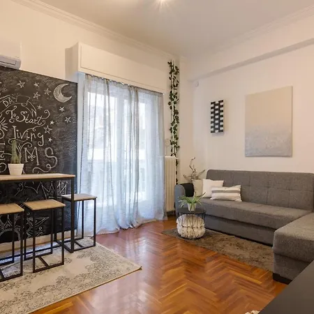 Classic And Modern In Atenas